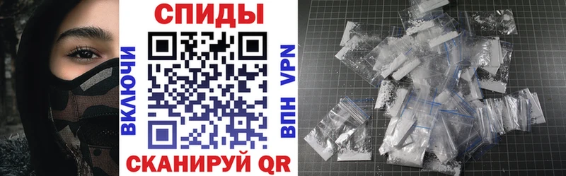 Амфетамин VHQ  Полярные Зори 