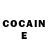 КЕТАМИН ketamine Iliga Susoi