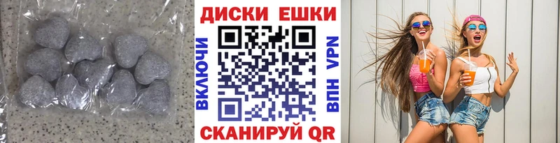Экстази 280 MDMA KRAKEN ССЫЛКА Полярные Зори