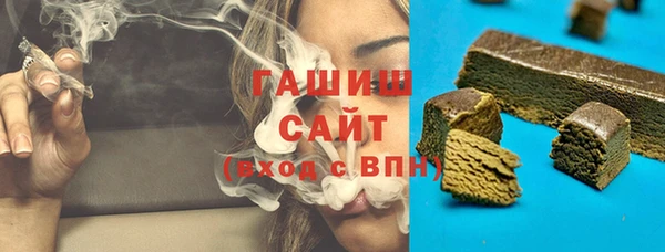 ешки Арсеньев