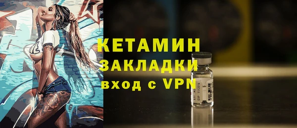 стафф Семикаракорск
