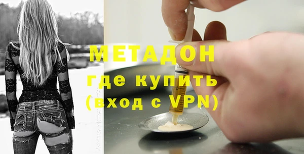 ешки Арсеньев