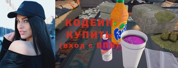 экстази Семёнов