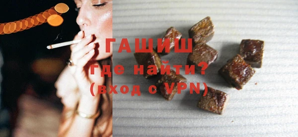 прущий лед Аркадак