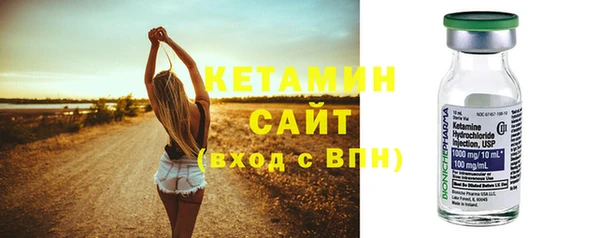 экстази Семёнов