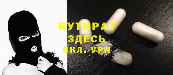 ешки Арсеньев