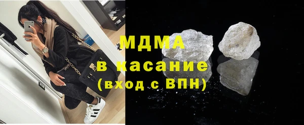 гашишное масло Алексеевка