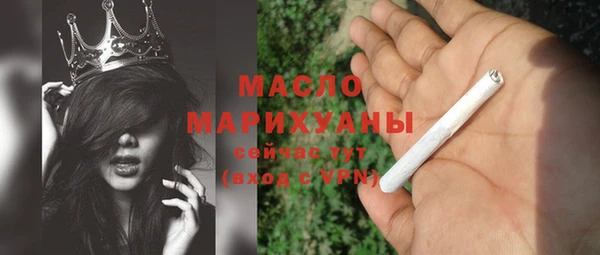 ешки Арсеньев
