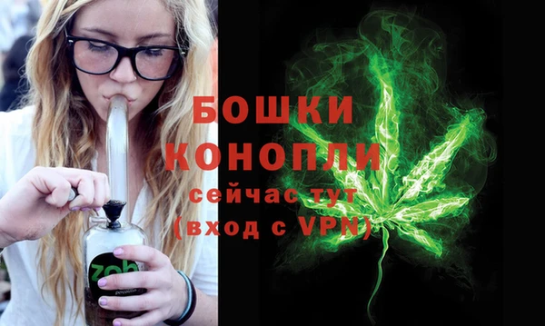 соль курить ск Семилуки
