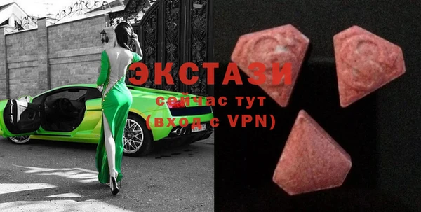 ешки Арсеньев