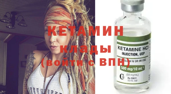 ешки Арсеньев