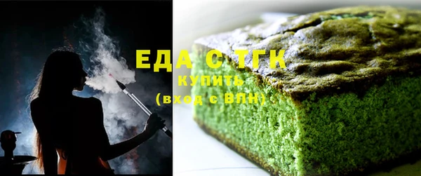 соль курить ск Семилуки