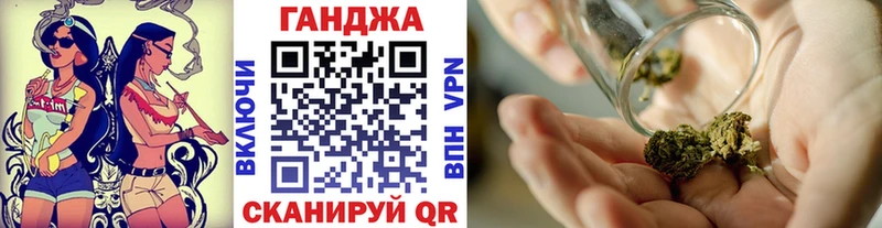 Бошки Шишки индика  MEGA ТОР  Полярные Зори  хочу  